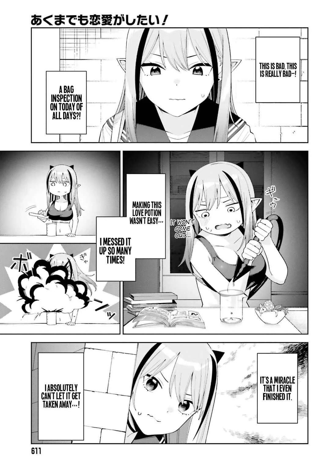 Akuma demo Koi ga Shitai! Chapter 2 - Page 6