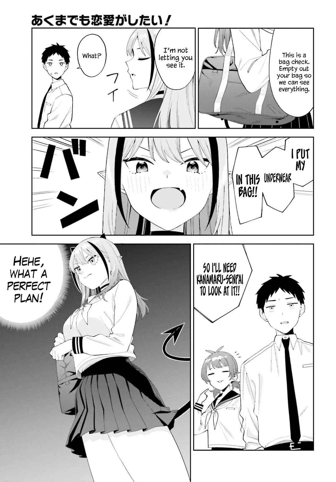 Akuma demo Koi ga Shitai! Chapter 2 - Page 10