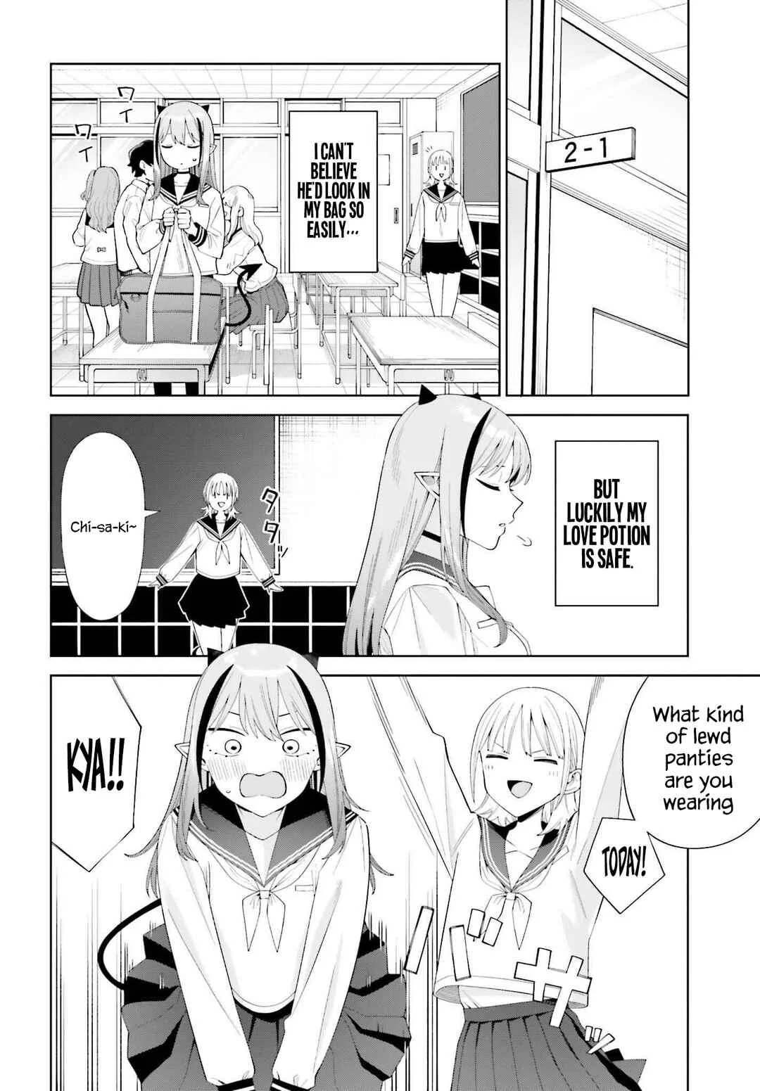 Akuma demo Koi ga Shitai! Chapter 2 - Page 13