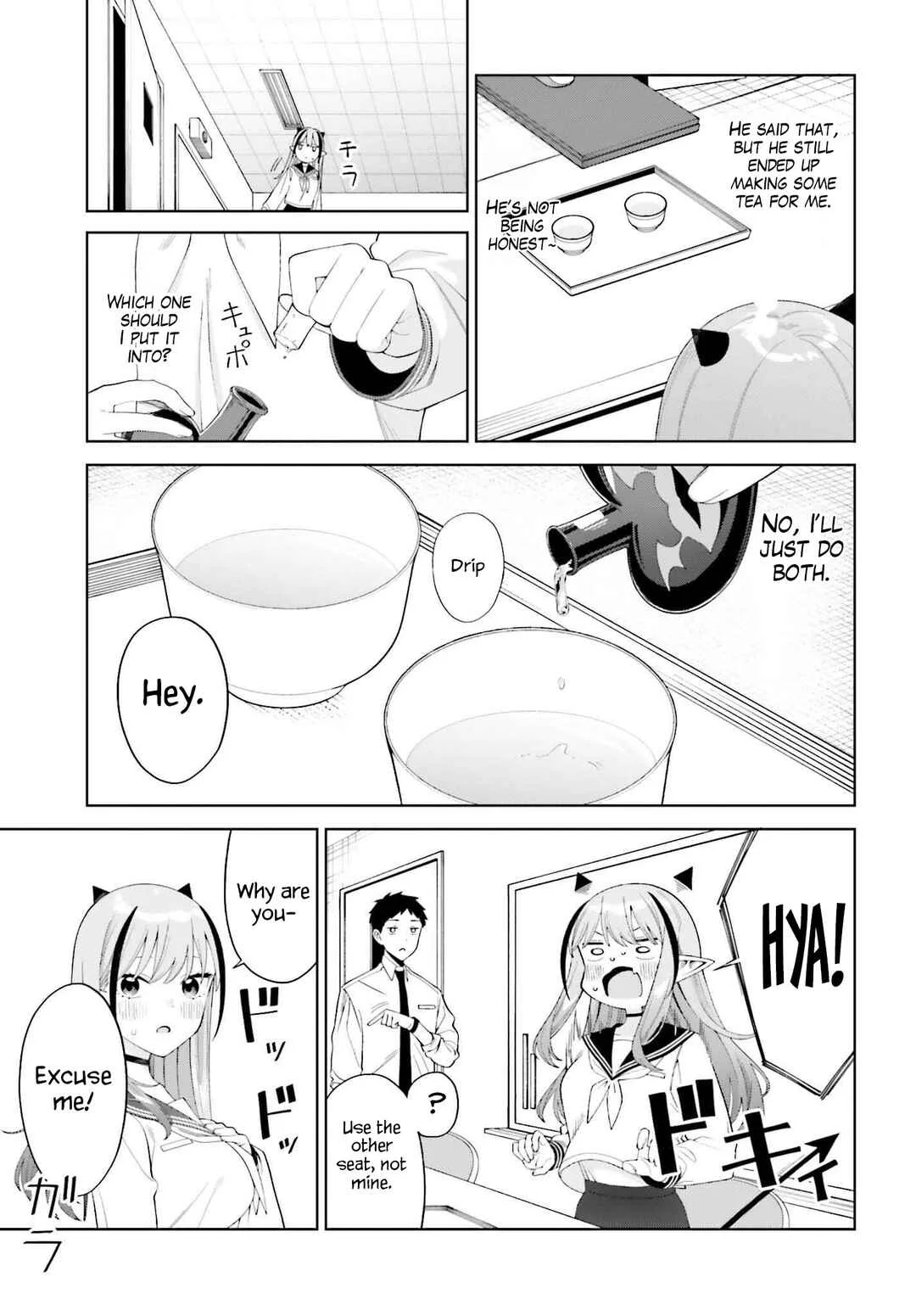 Akuma demo Koi ga Shitai! Chapter 2 - Page 16