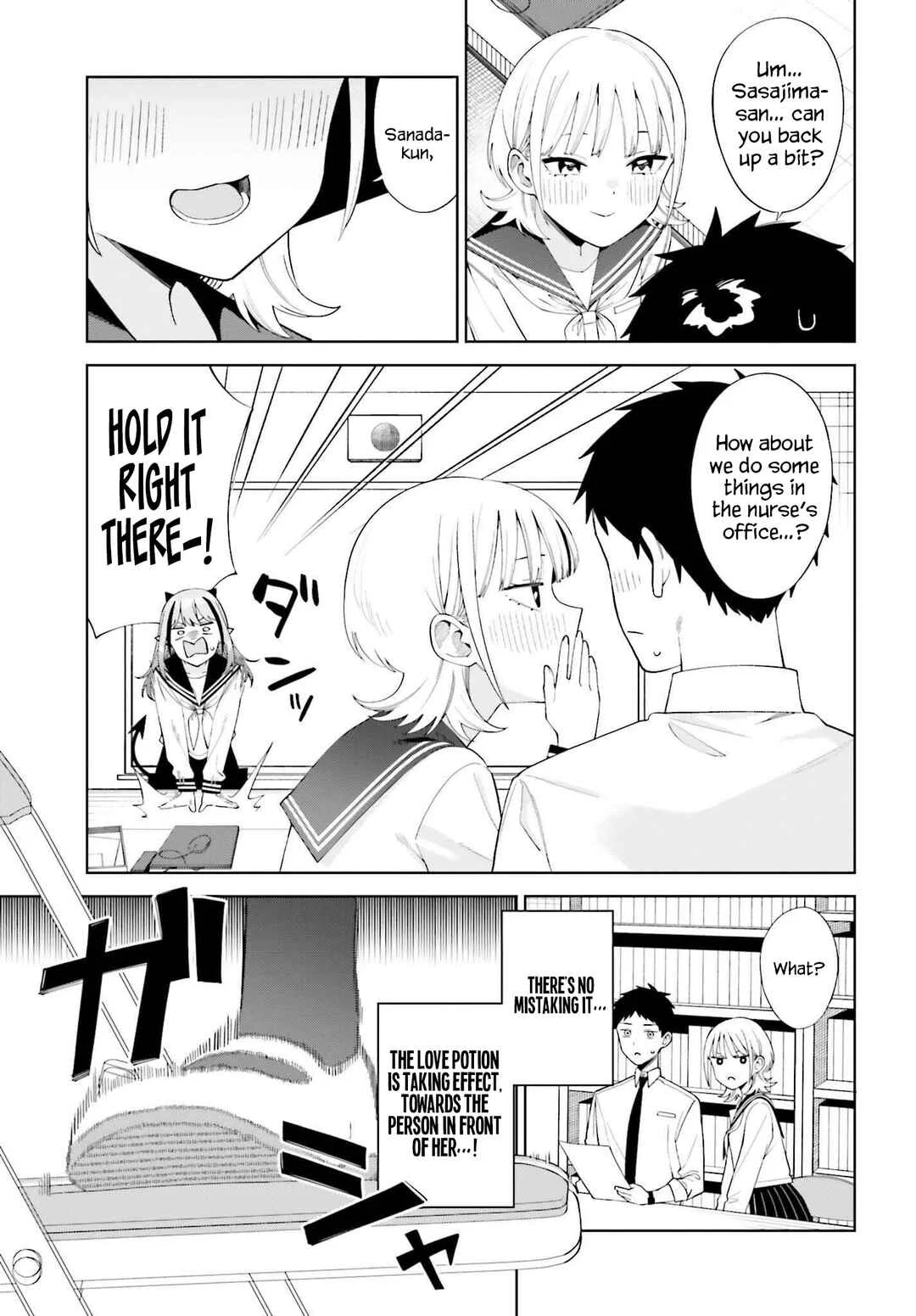 Akuma demo Koi ga Shitai! Chapter 2 - Page 24