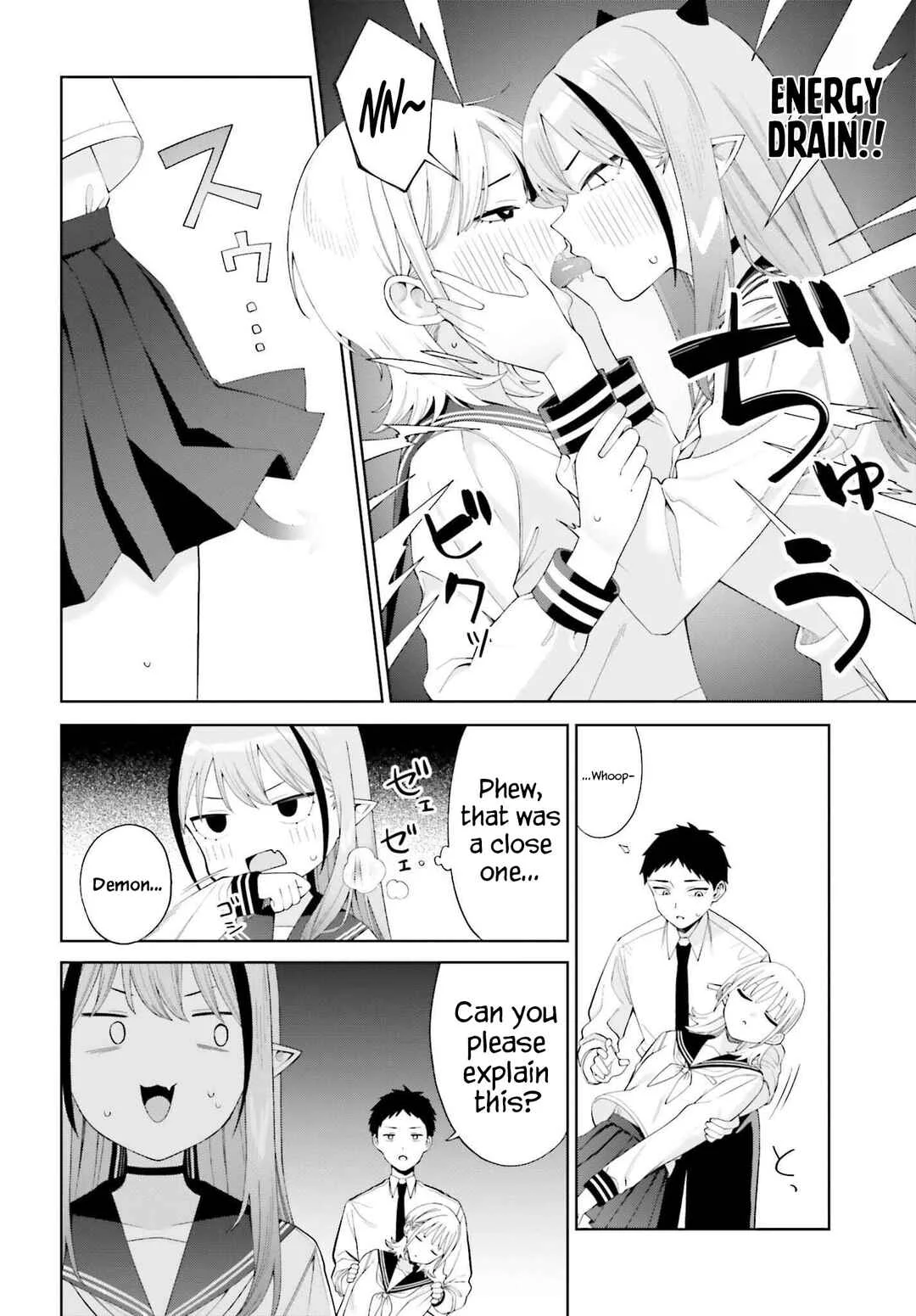 Akuma demo Koi ga Shitai! Chapter 2 - Page 31