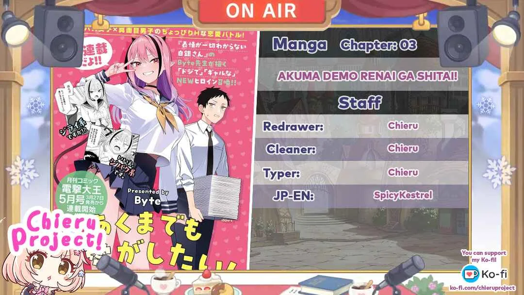 Akuma demo Koi ga Shitai! Chapter 3 - Page 1