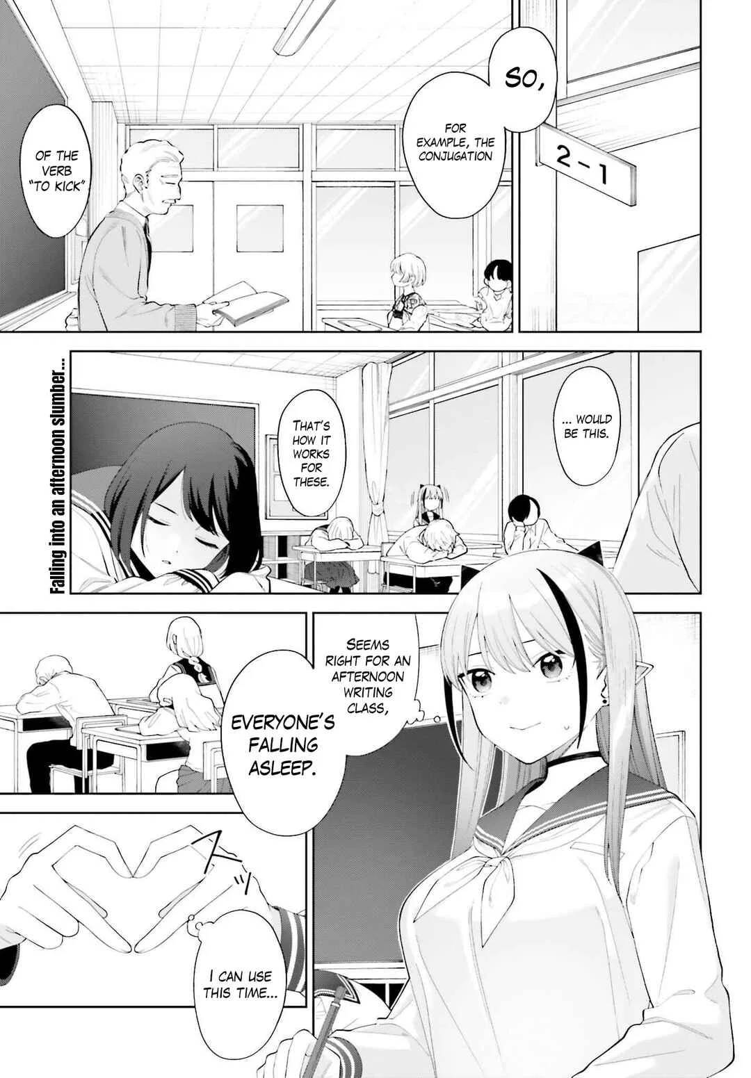Akuma demo Koi ga Shitai! Chapter 3 - Page 2