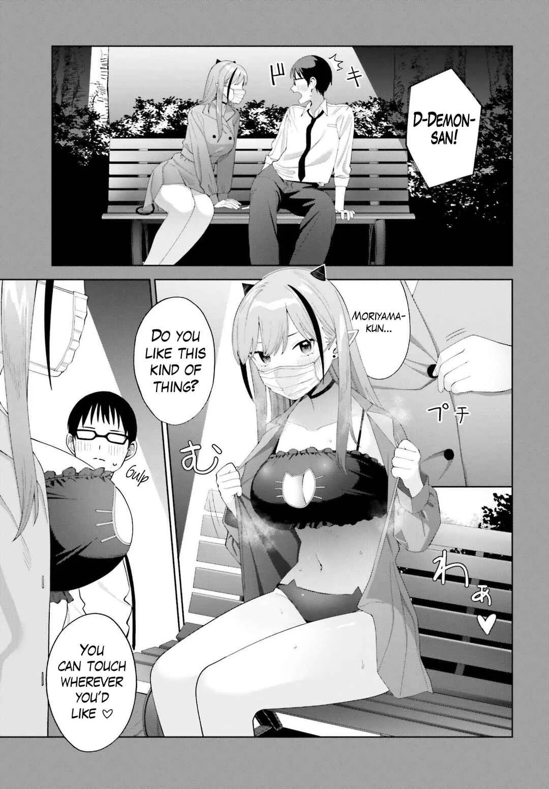 Akuma demo Koi ga Shitai! Chapter 3 - Page 6