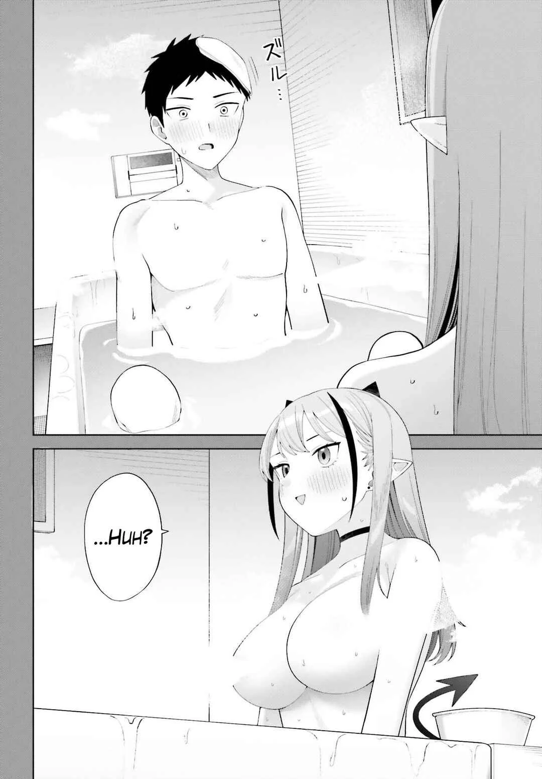 Akuma demo Koi ga Shitai! Chapter 3 - Page 17