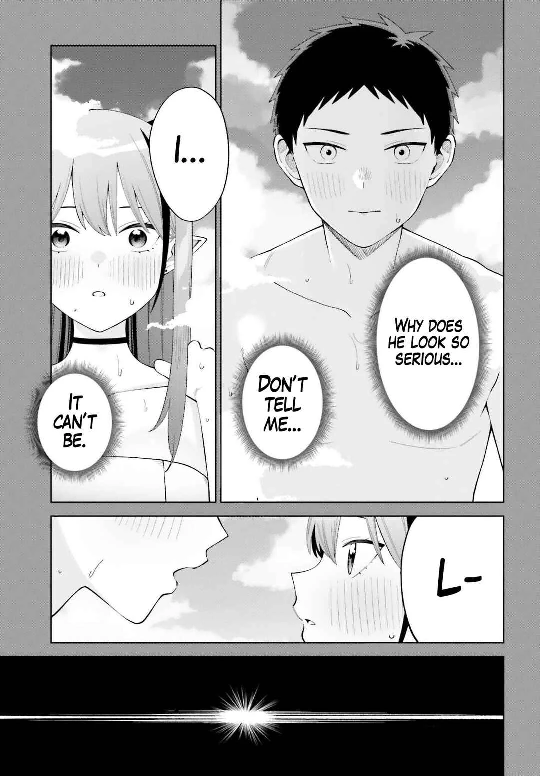 Akuma demo Koi ga Shitai! Chapter 3 - Page 24