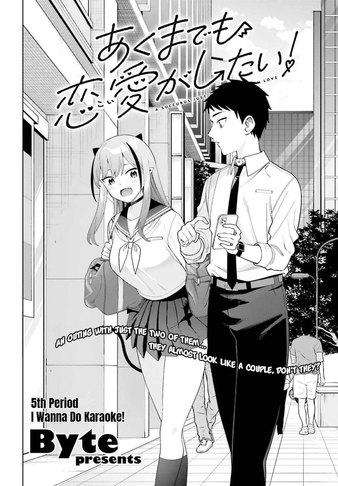 Akuma demo Koi ga Shitai! Chapter 5 - Page 3
