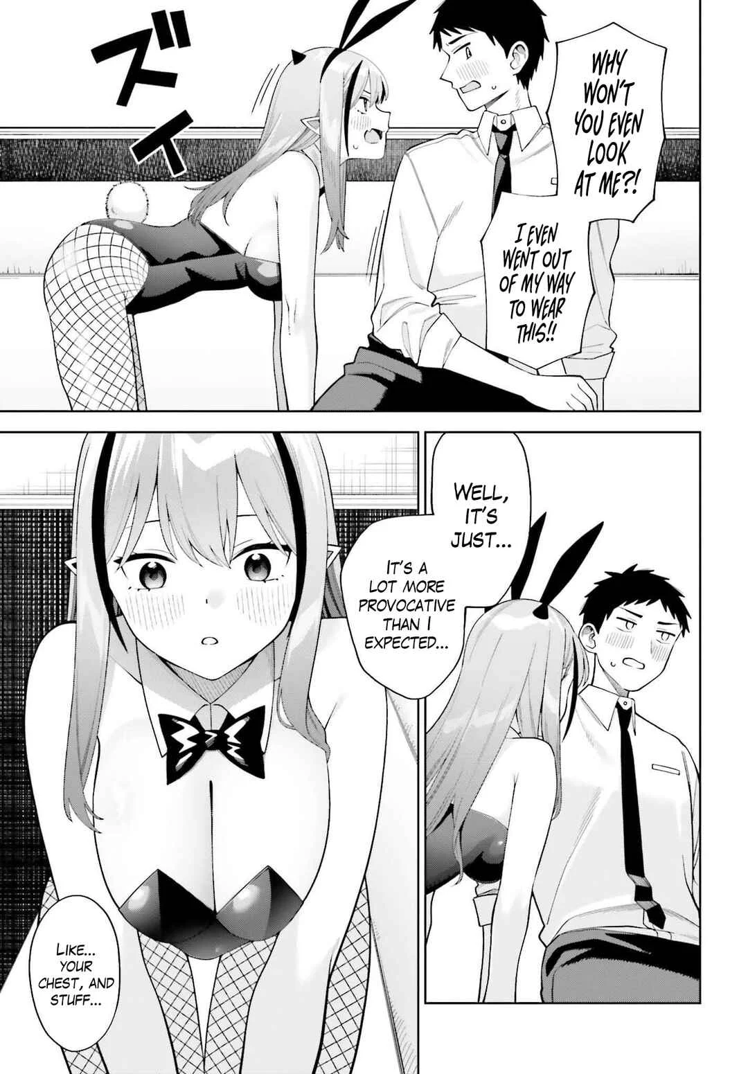 Akuma demo Koi ga Shitai! Chapter 5 - Page 16