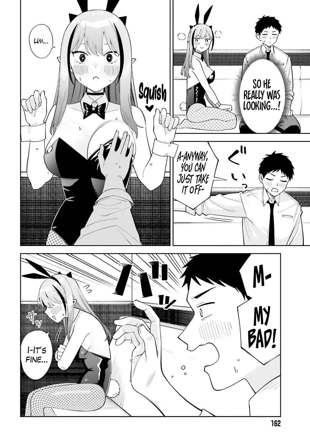 Akuma demo Koi ga Shitai! Chapter 5 - Page 17