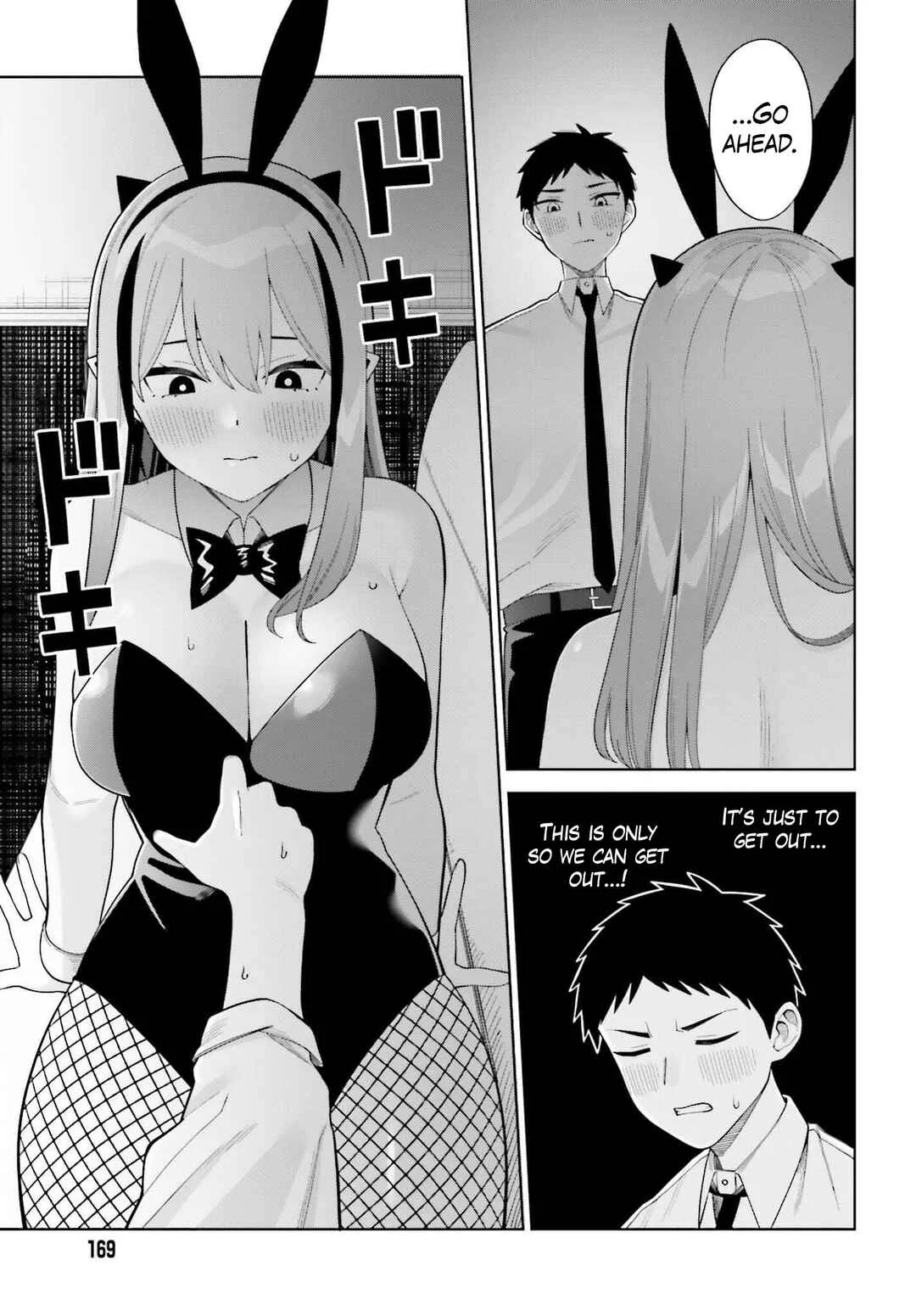 Akuma demo Koi ga Shitai! Chapter 5 - Page 24