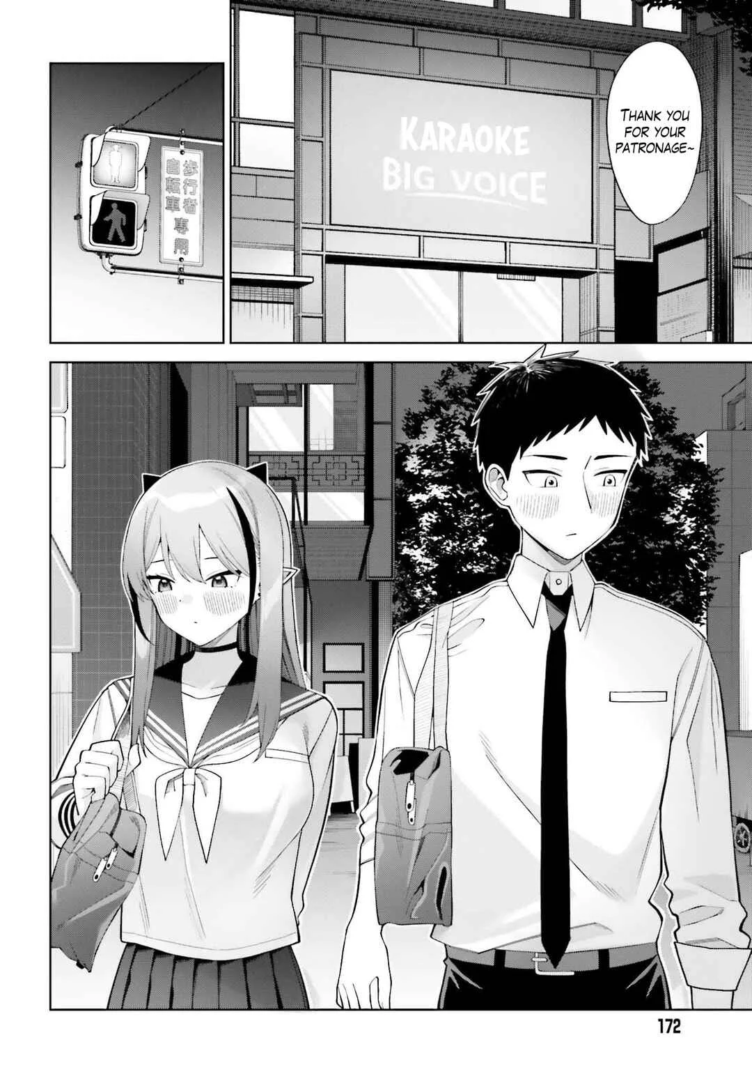 Akuma demo Koi ga Shitai! Chapter 5 - Page 27