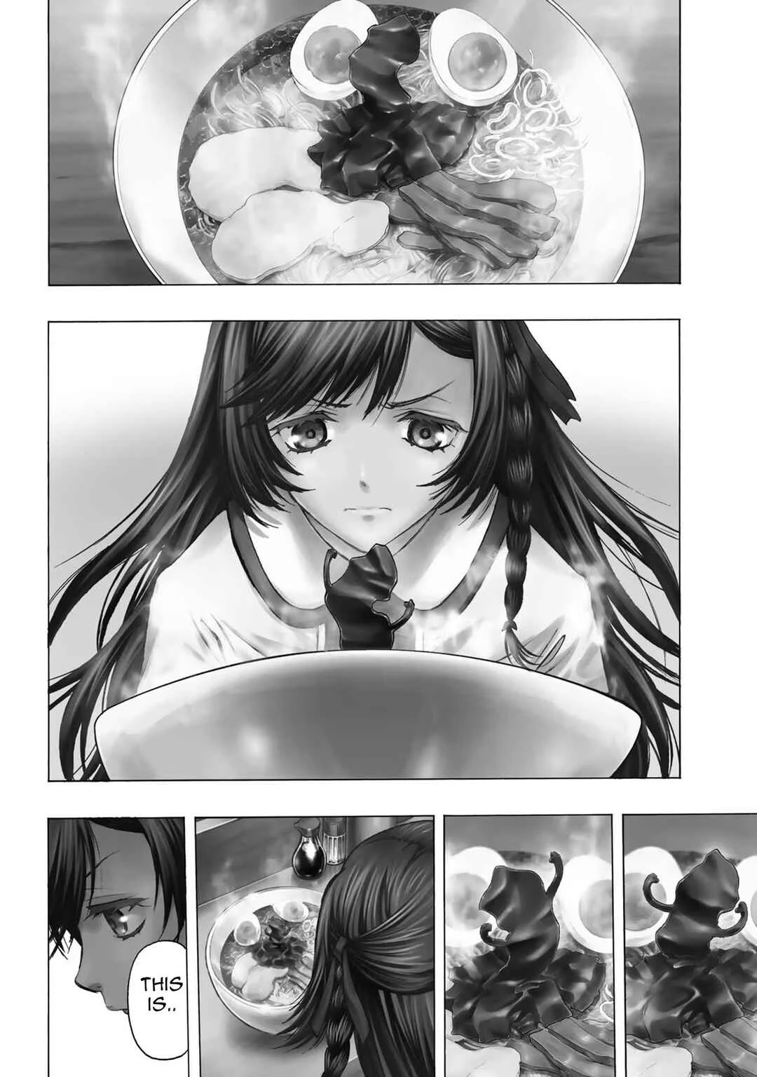 Akuma Koujo Chapter 1 - Page 6