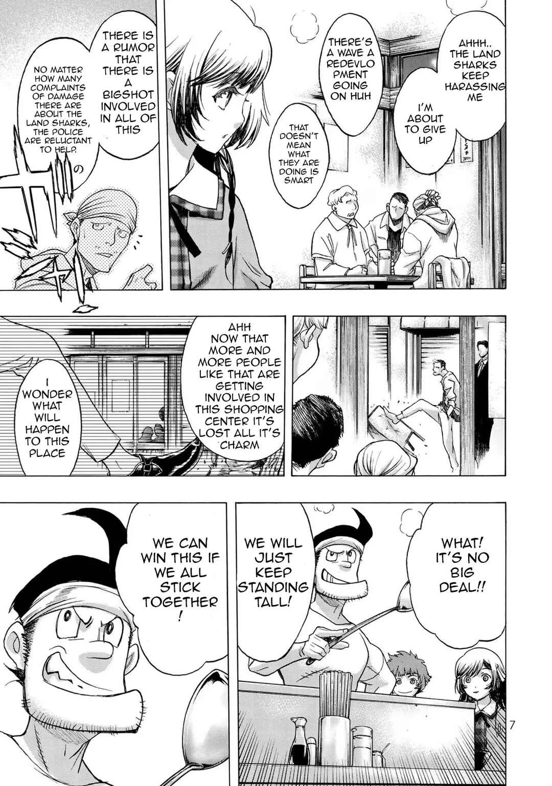 Akuma Koujo Chapter 1 - Page 9