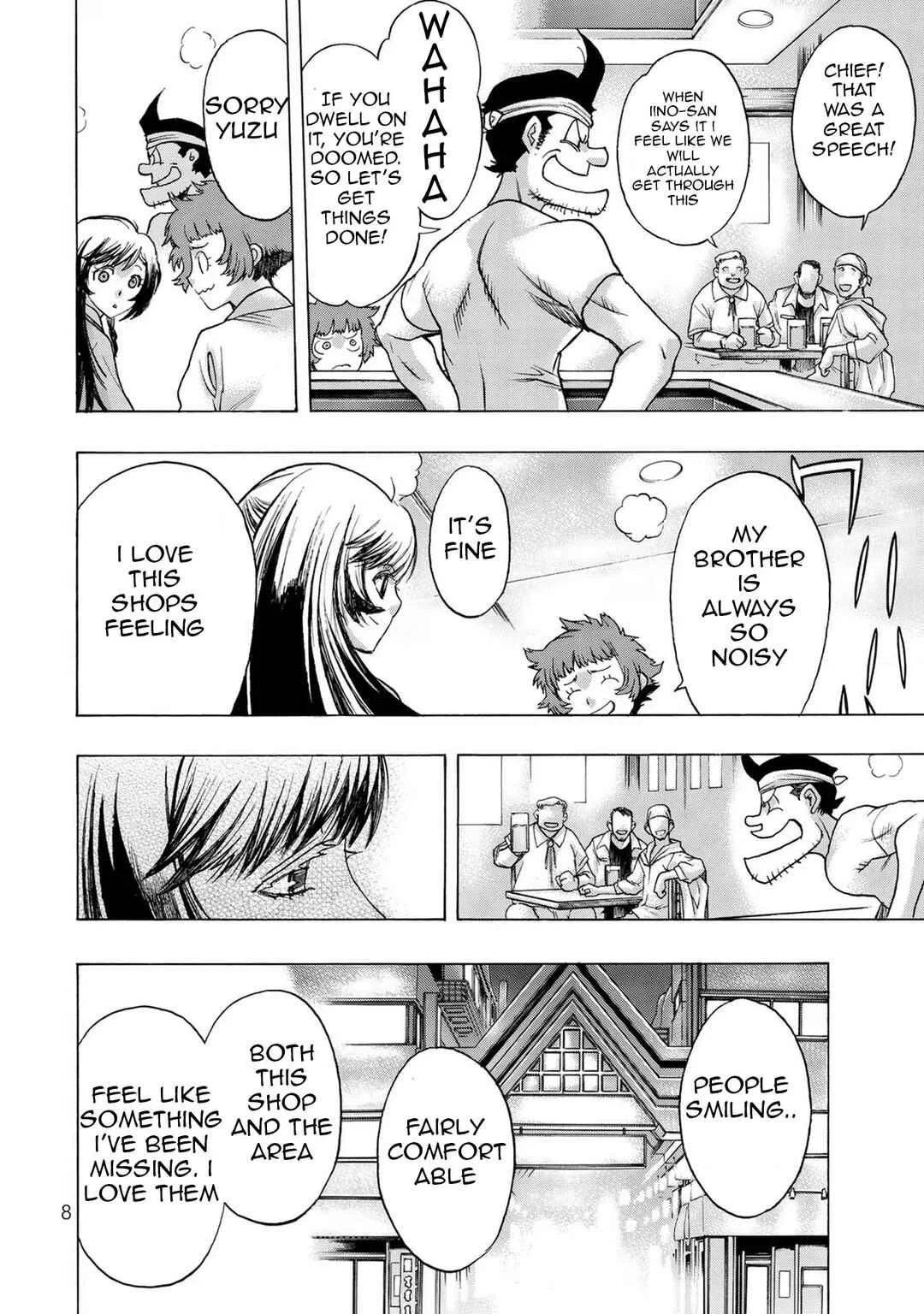 Akuma Koujo Chapter 1 - Page 10