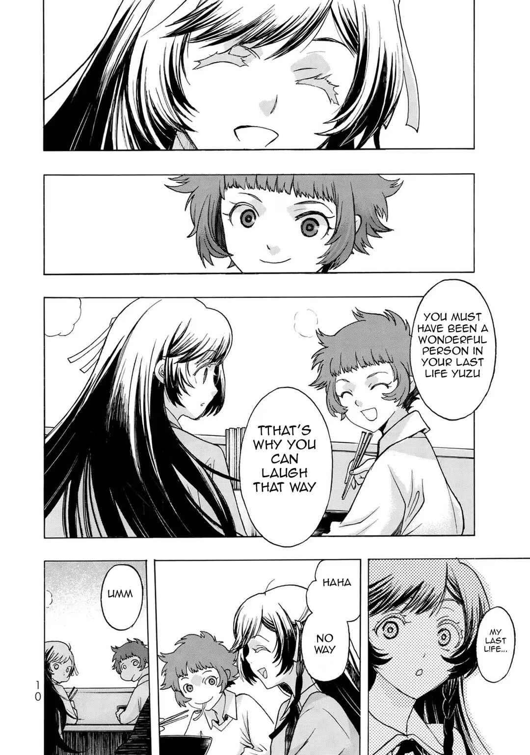 Akuma Koujo Chapter 1 - Page 12