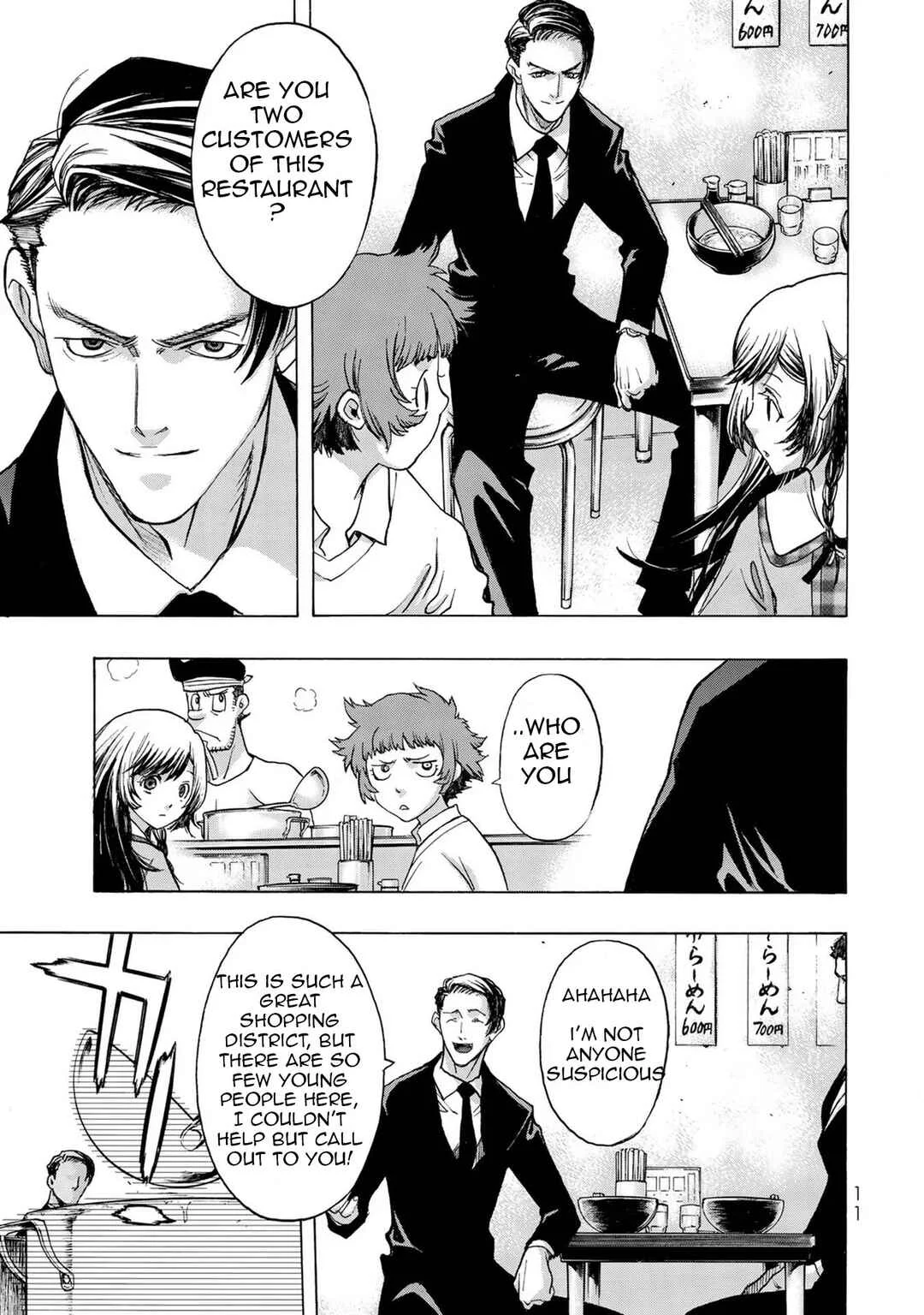 Akuma Koujo Chapter 1 - Page 13