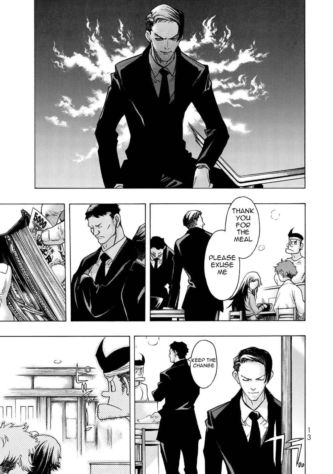 Akuma Koujo Chapter 1 - Page 15