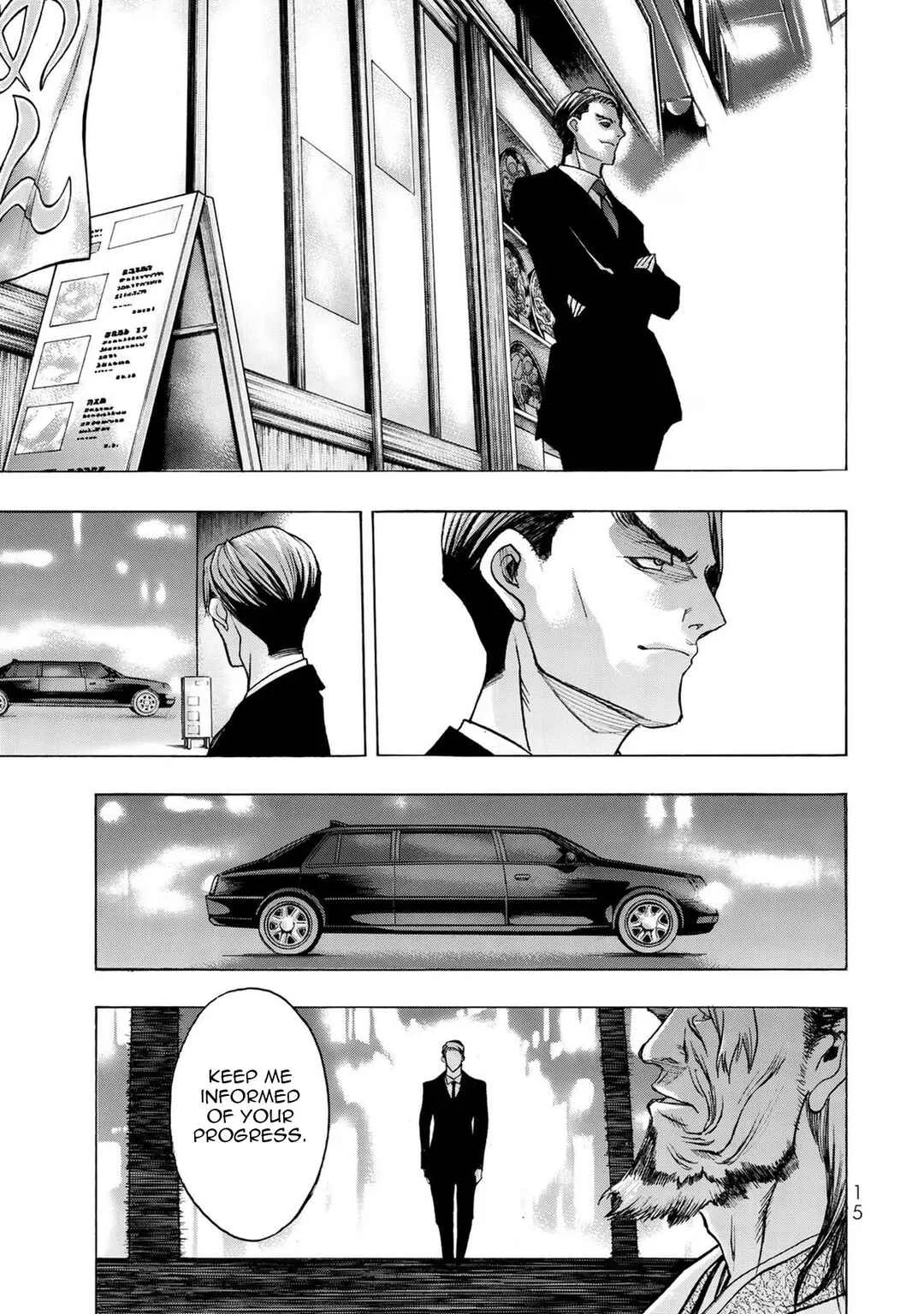 Akuma Koujo Chapter 1 - Page 17