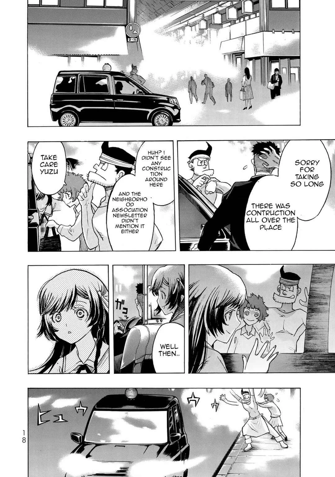 Akuma Koujo Chapter 1 - Page 20