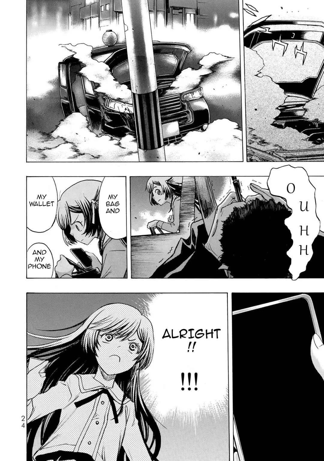 Akuma Koujo Chapter 1 - Page 26