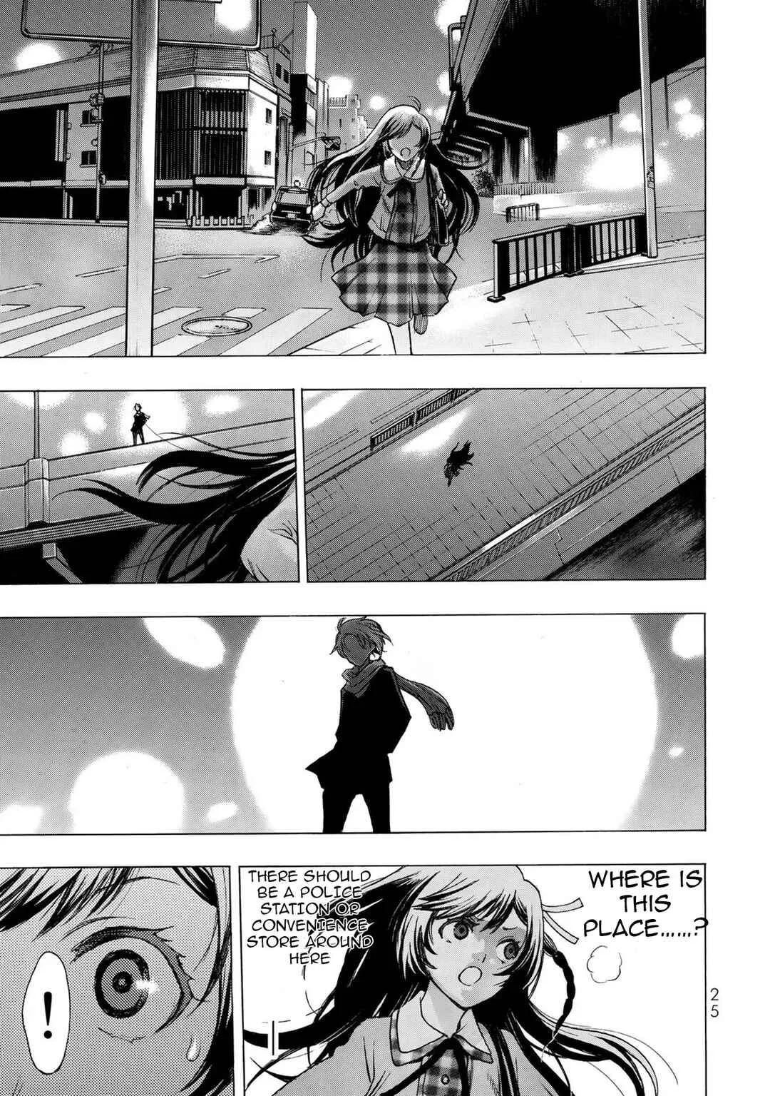 Akuma Koujo Chapter 1 - Page 27