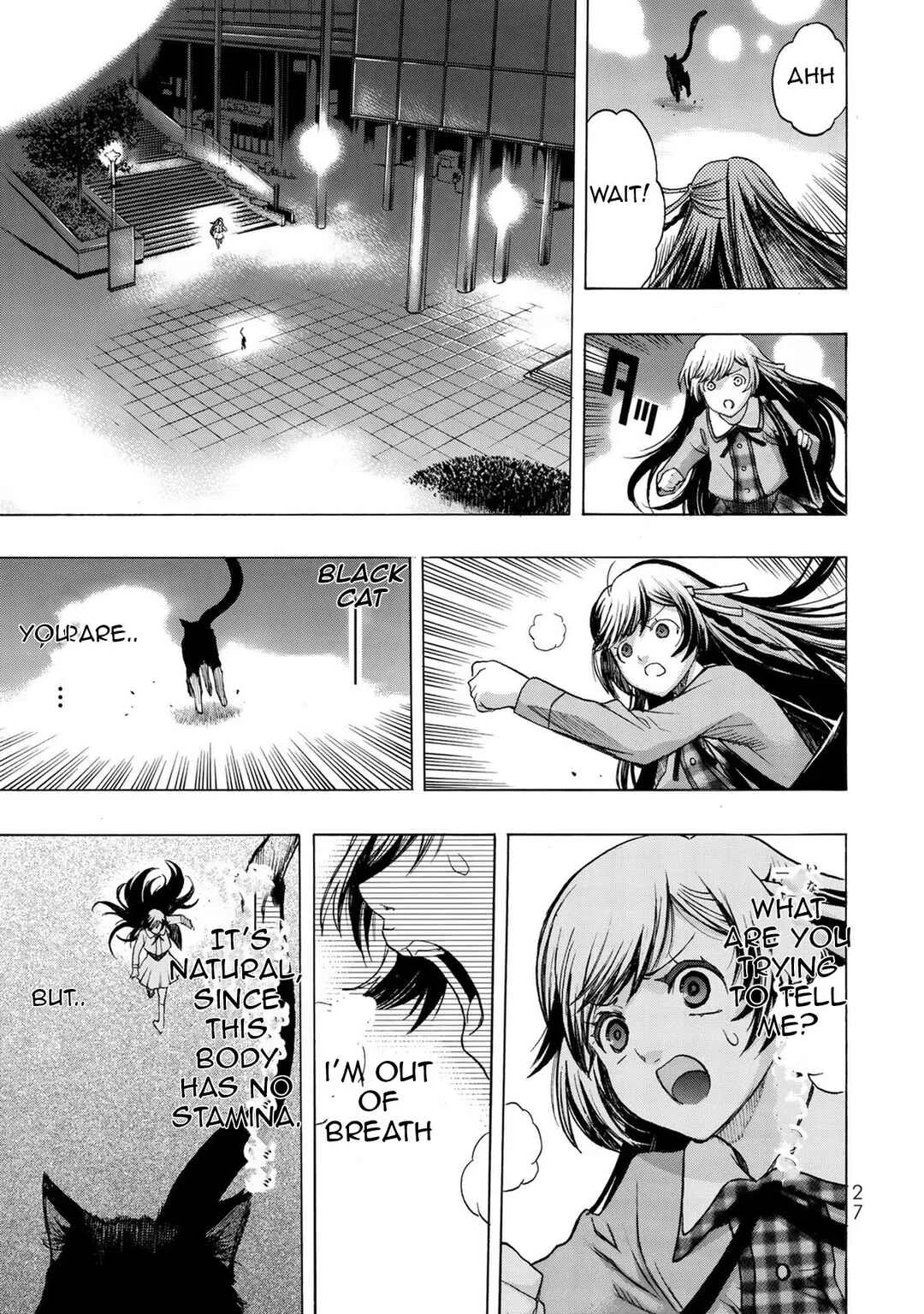 Akuma Koujo Chapter 1 - Page 29
