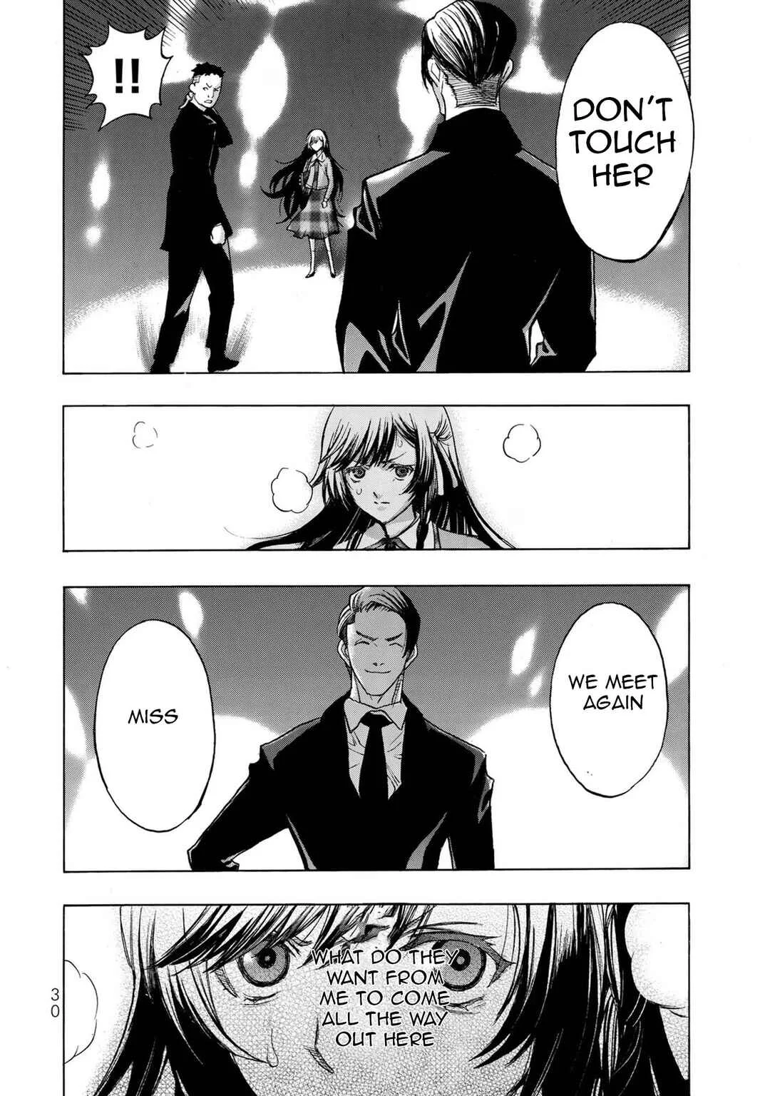 Akuma Koujo Chapter 1 - Page 32