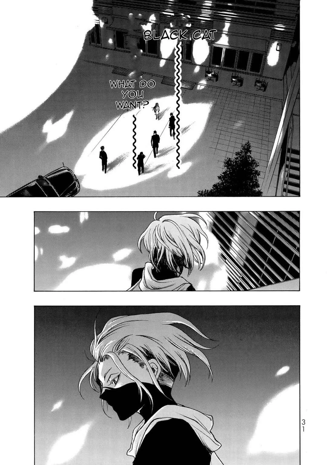 Akuma Koujo Chapter 1 - Page 33