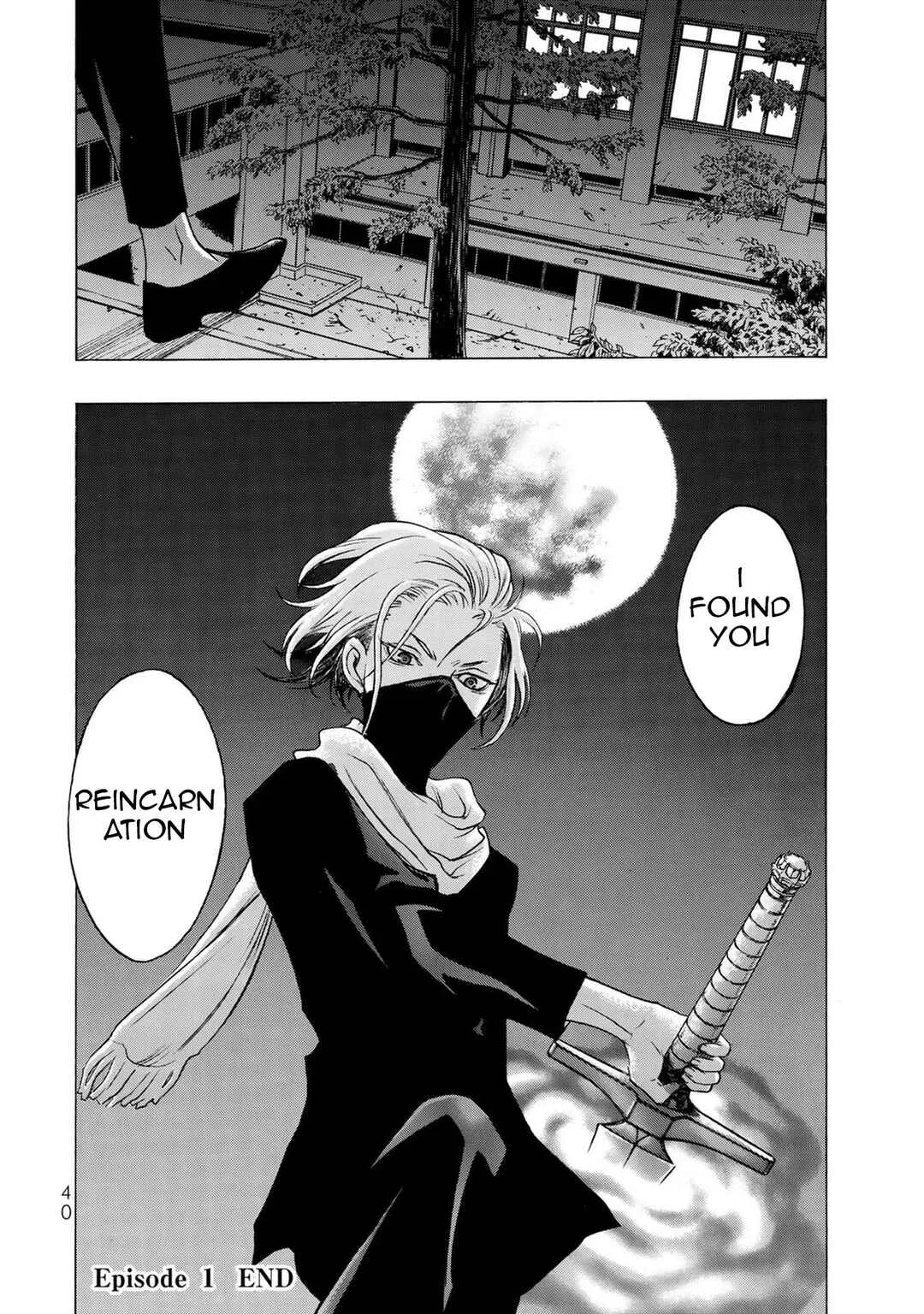 Akuma Koujo Chapter 1 - Page 42