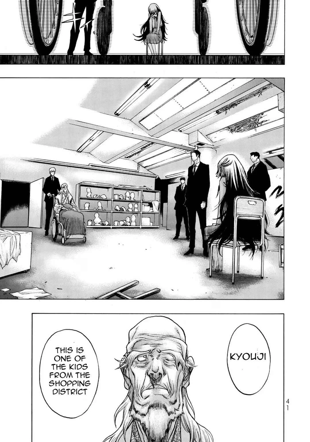 Akuma Koujo Chapter 2 - Page 1