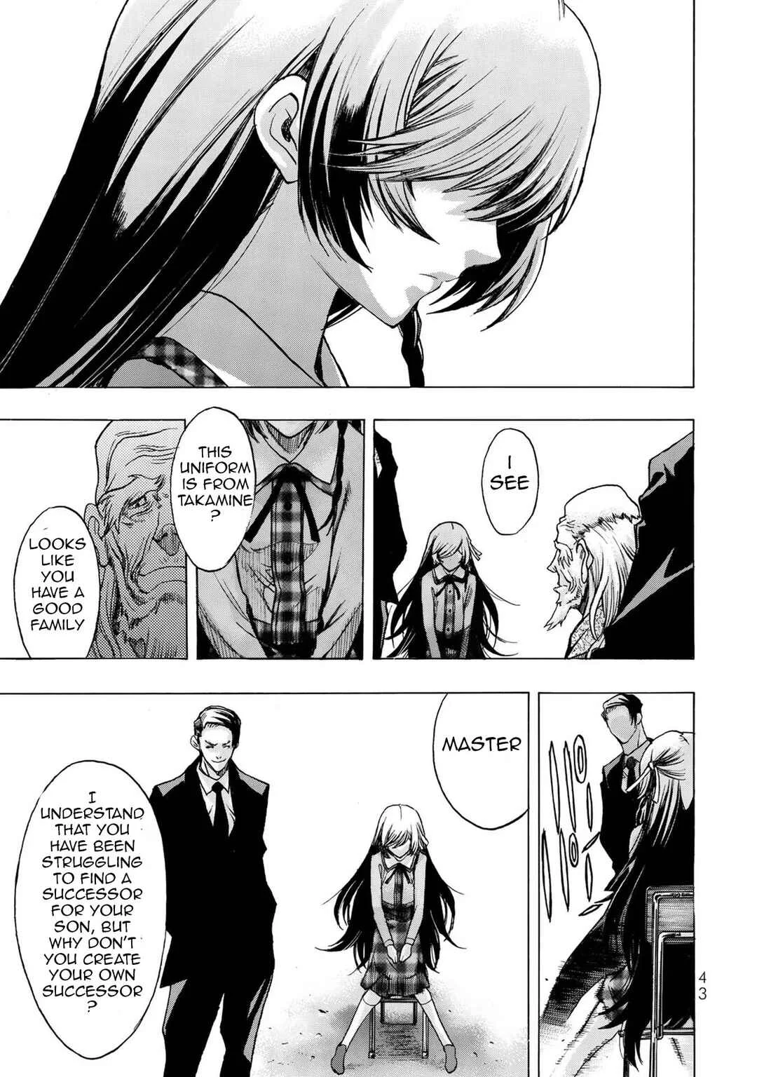 Akuma Koujo Chapter 2 - Page 3