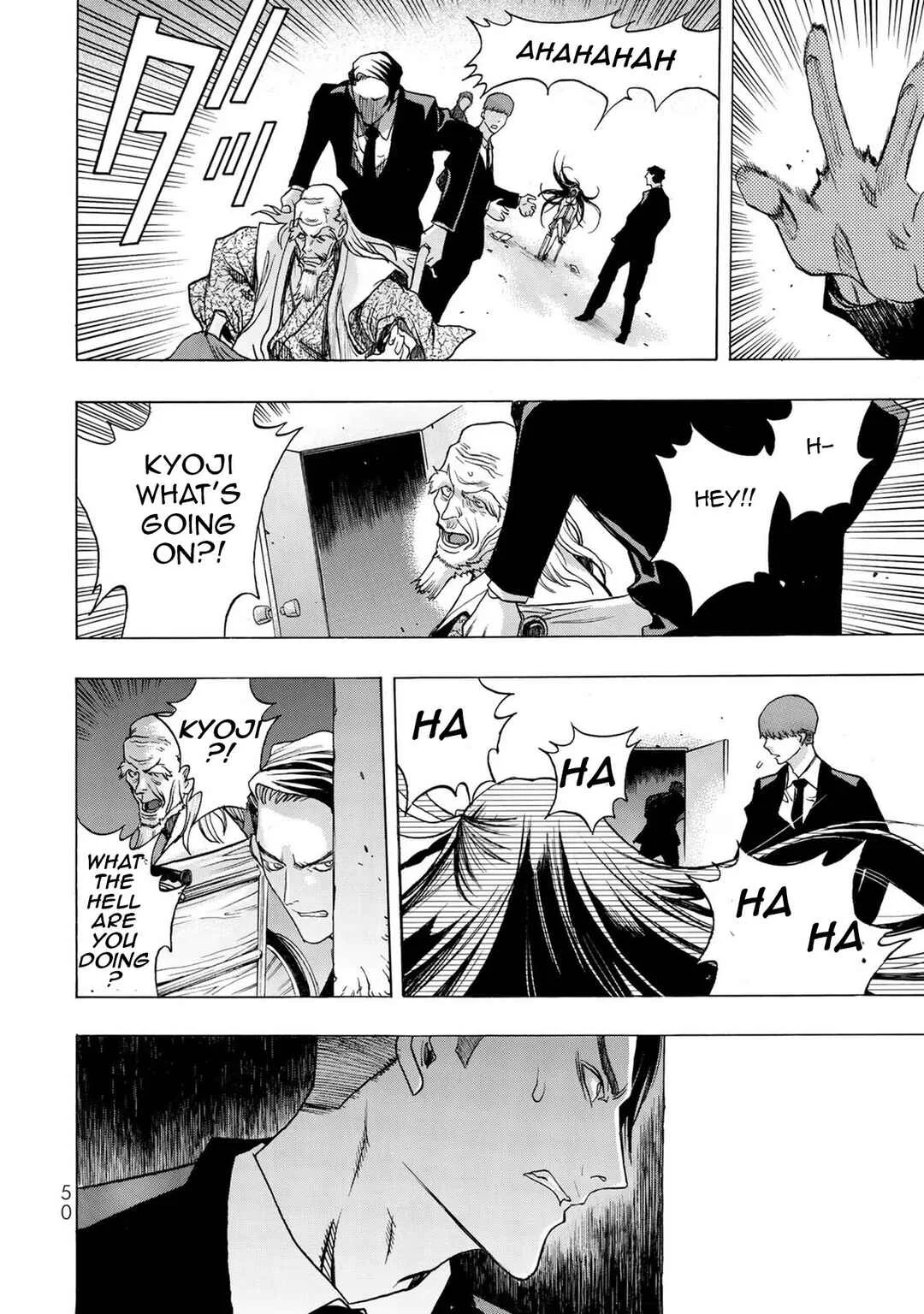 Akuma Koujo Chapter 2 - Page 10