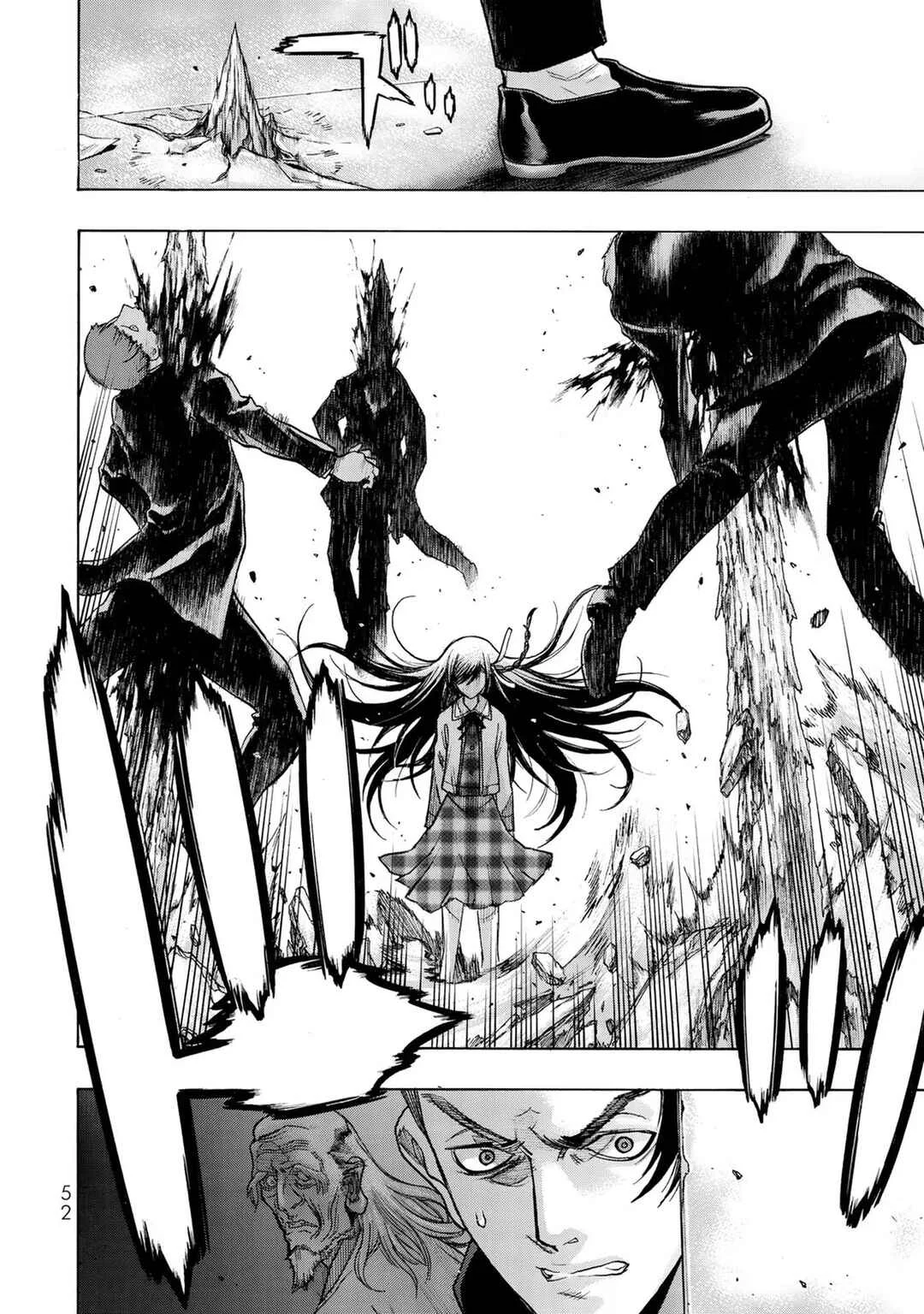 Akuma Koujo Chapter 2 - Page 12