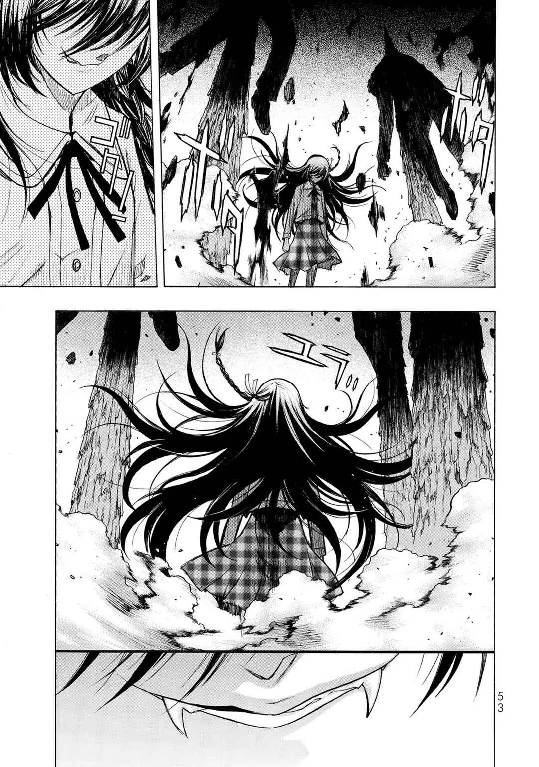 Akuma Koujo Chapter 2 - Page 13