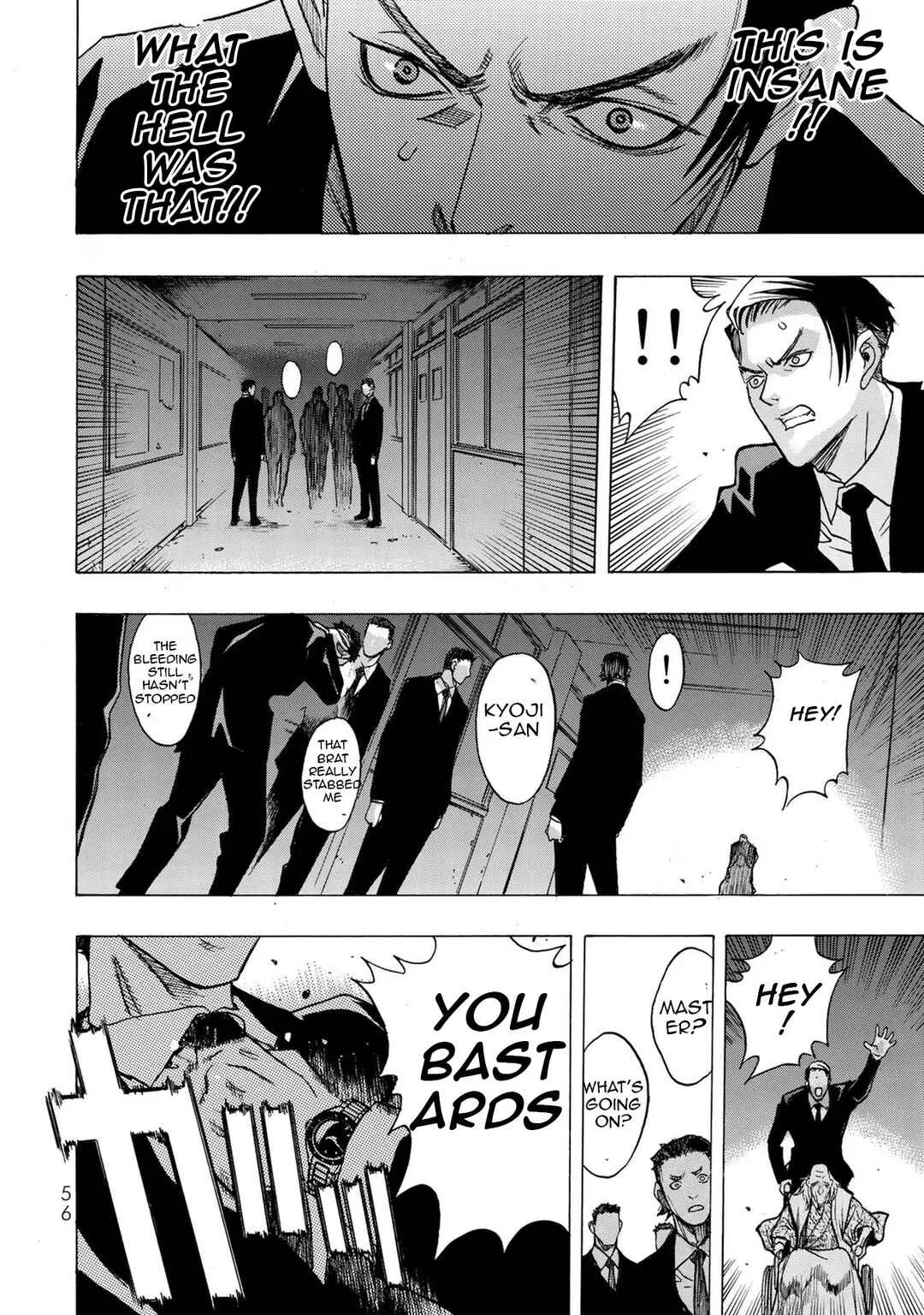 Akuma Koujo Chapter 2 - Page 16