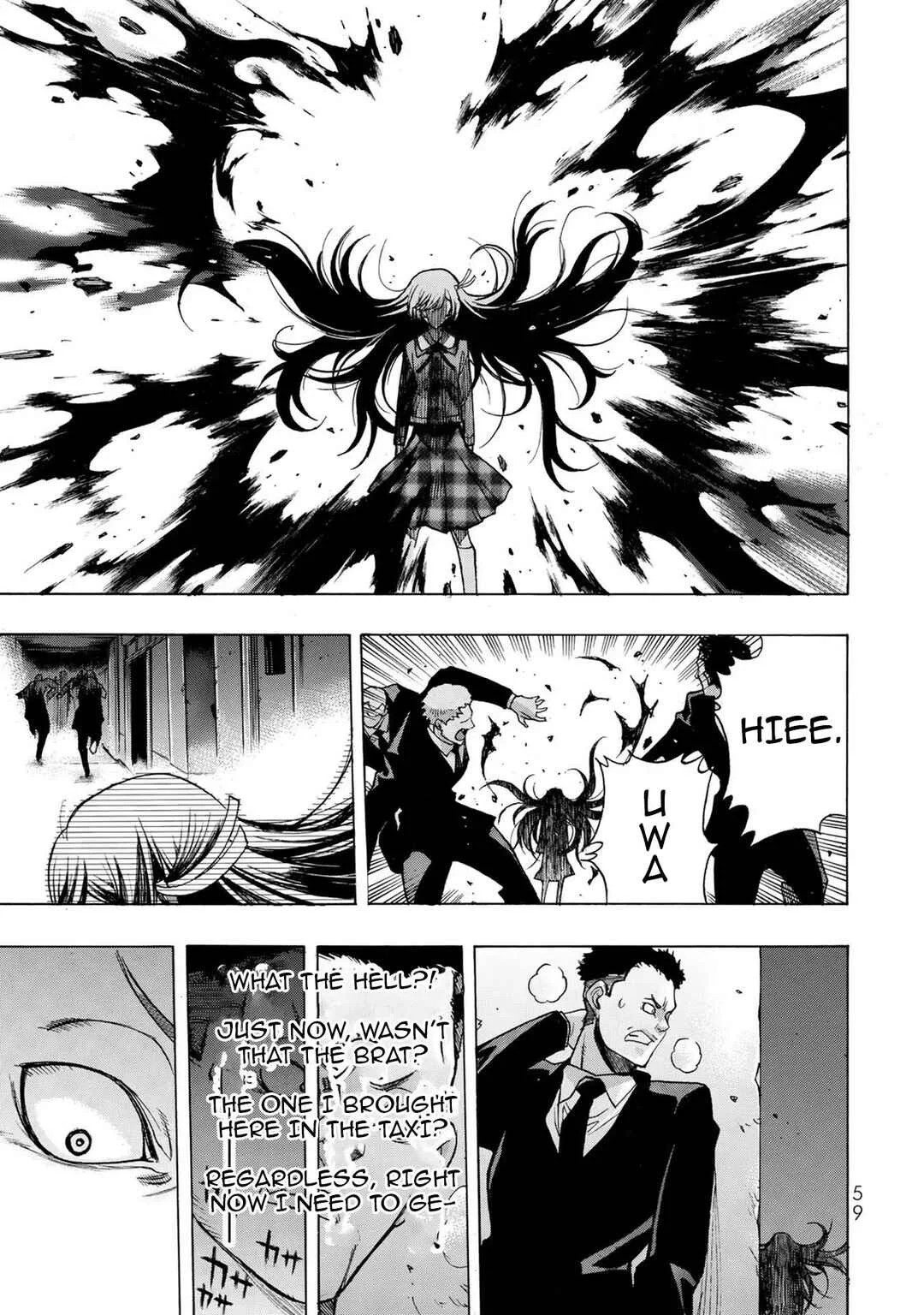 Akuma Koujo Chapter 2 - Page 19