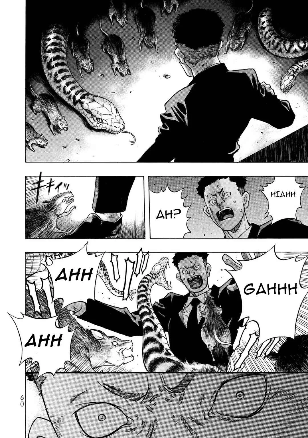 Akuma Koujo Chapter 2 - Page 20