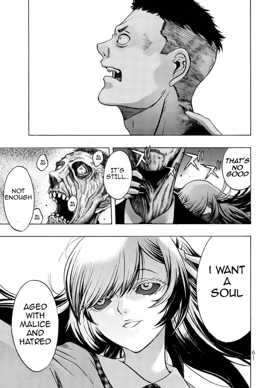 Akuma Koujo Chapter 2 - Page 21