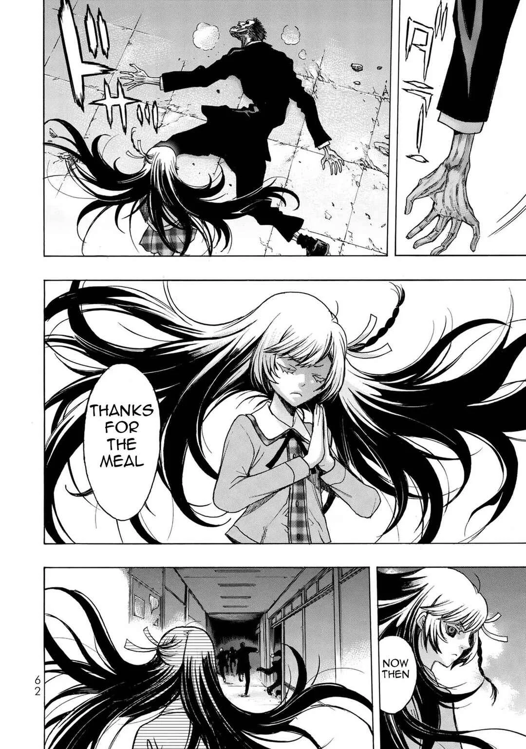 Akuma Koujo Chapter 2 - Page 22