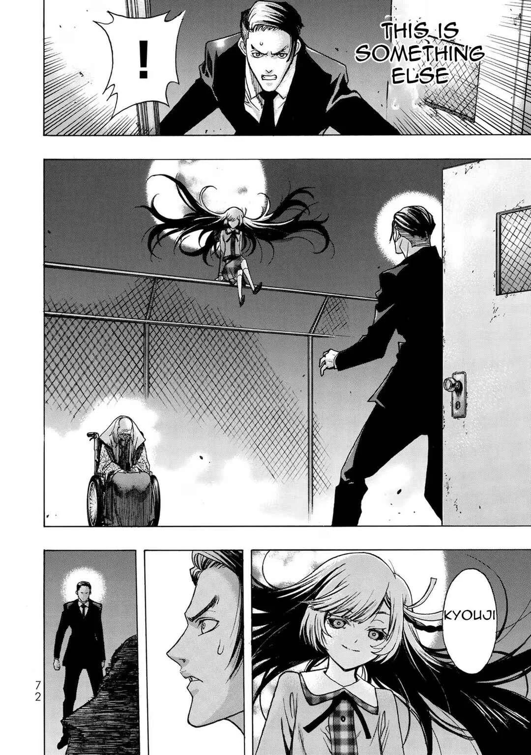 Akuma Koujo Chapter 2 - Page 32