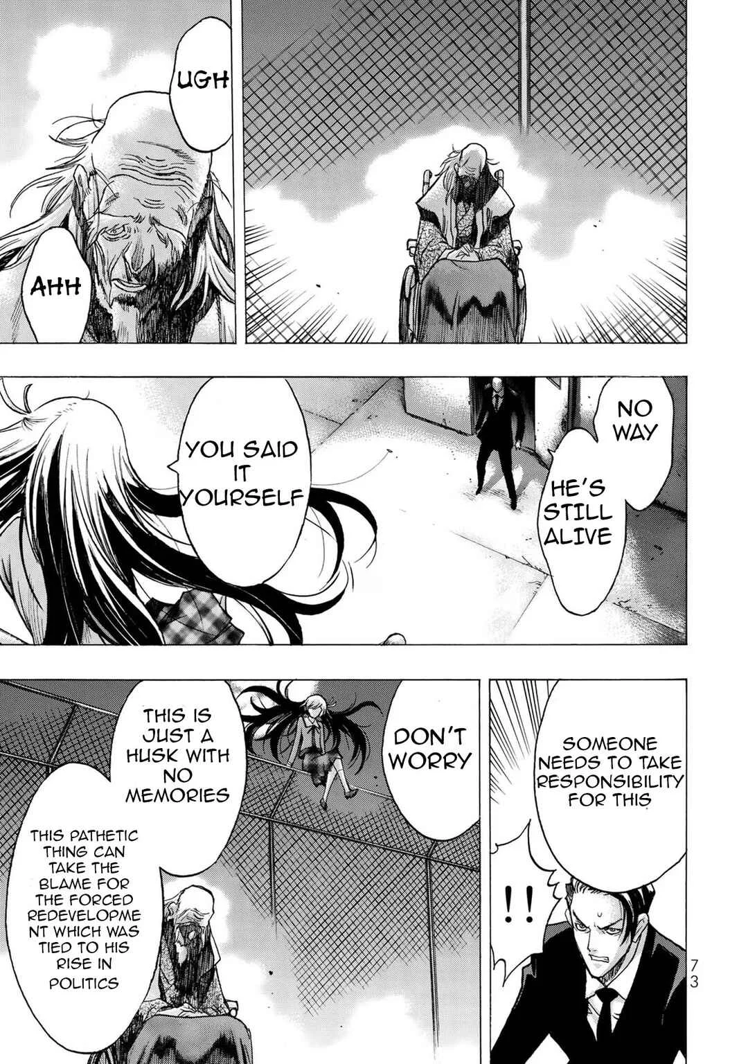 Akuma Koujo Chapter 2 - Page 33