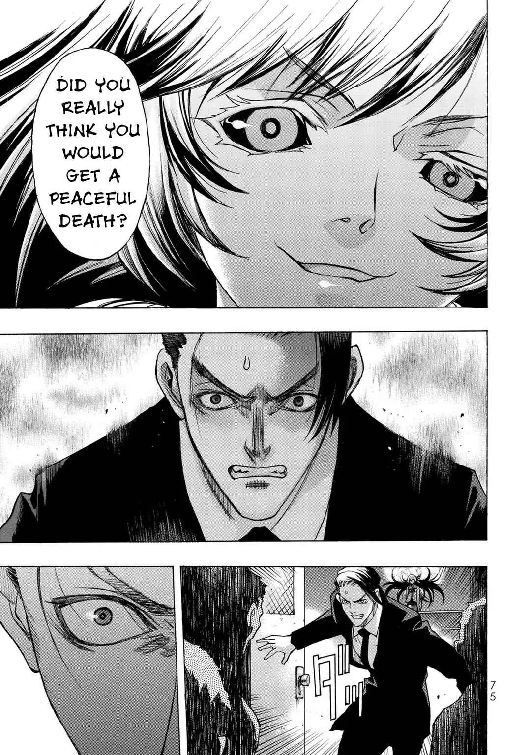 Akuma Koujo Chapter 2 - Page 35