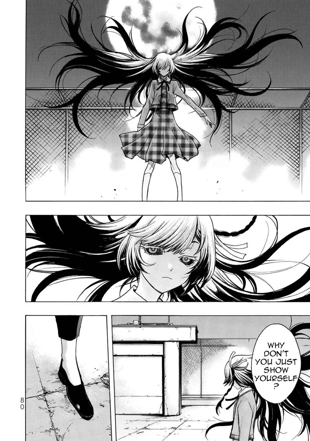 Akuma Koujo Chapter 2 - Page 40