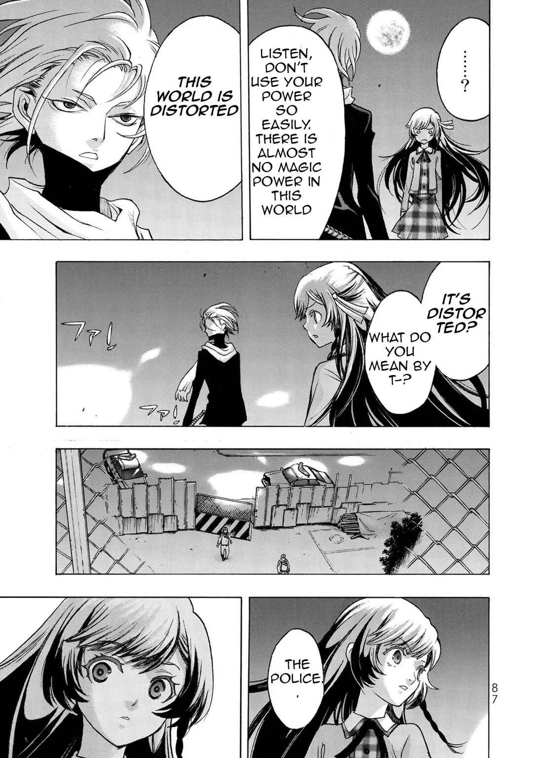 Akuma Koujo Chapter 3 - Page 5