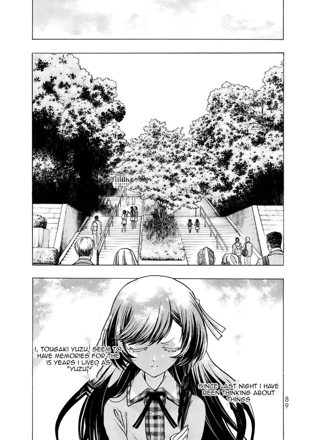 Akuma Koujo Chapter 3 - Page 7