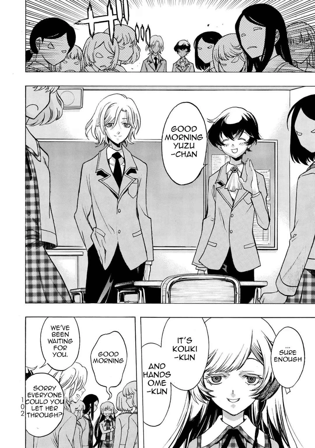 Akuma Koujo Chapter 3 - Page 20