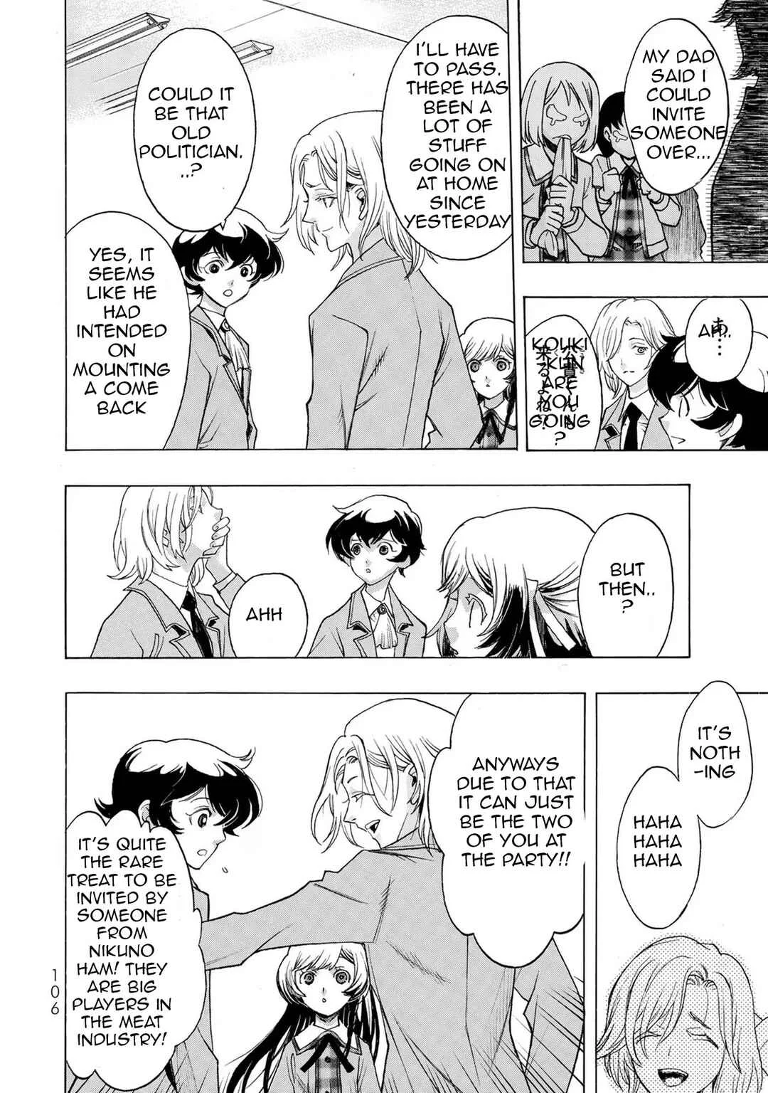 Akuma Koujo Chapter 3 - Page 24