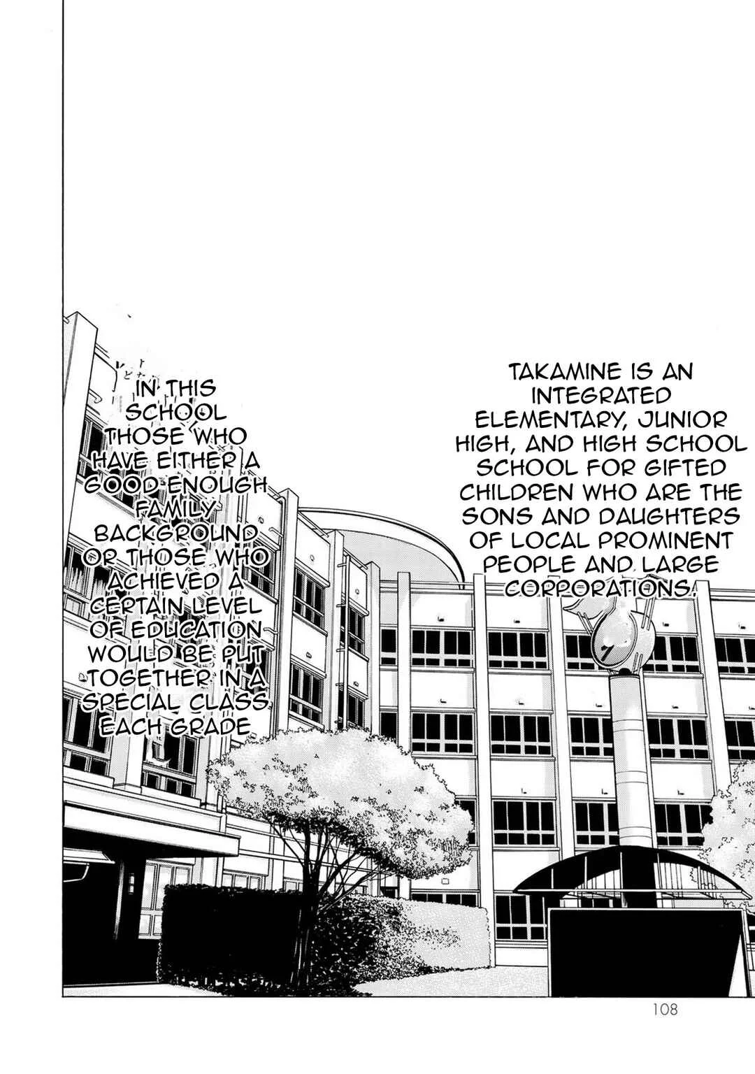 Akuma Koujo Chapter 3 - Page 26