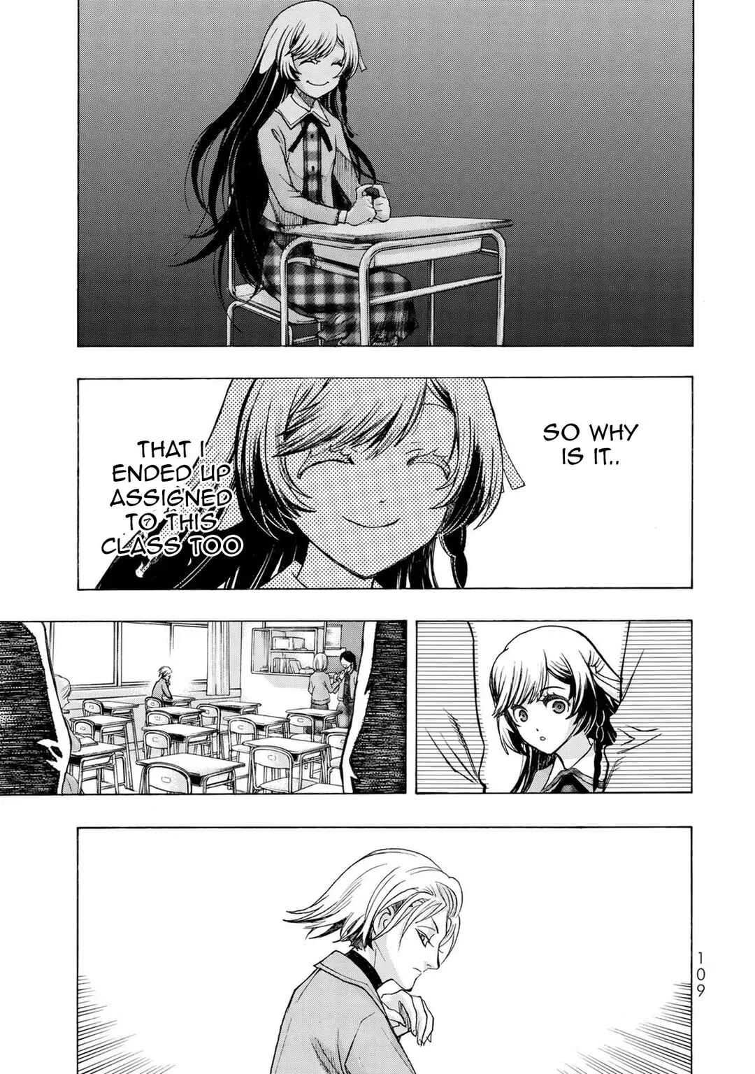 Akuma Koujo Chapter 3 - Page 27